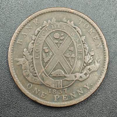 【淘币小摊】限时拍第七百五十八拍  国庆10连拍 老铜币场 外出13号发货 满百包邮可预留两周  周一统一发货  - 下加拿大1837年一便士铜币代币