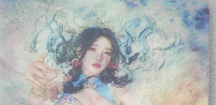 龙虎卡牌第五十七场（无佣金，满120包邮，周六晚上结拍，欢迎送拍） 光栅变换卡 刷子 妖姬传