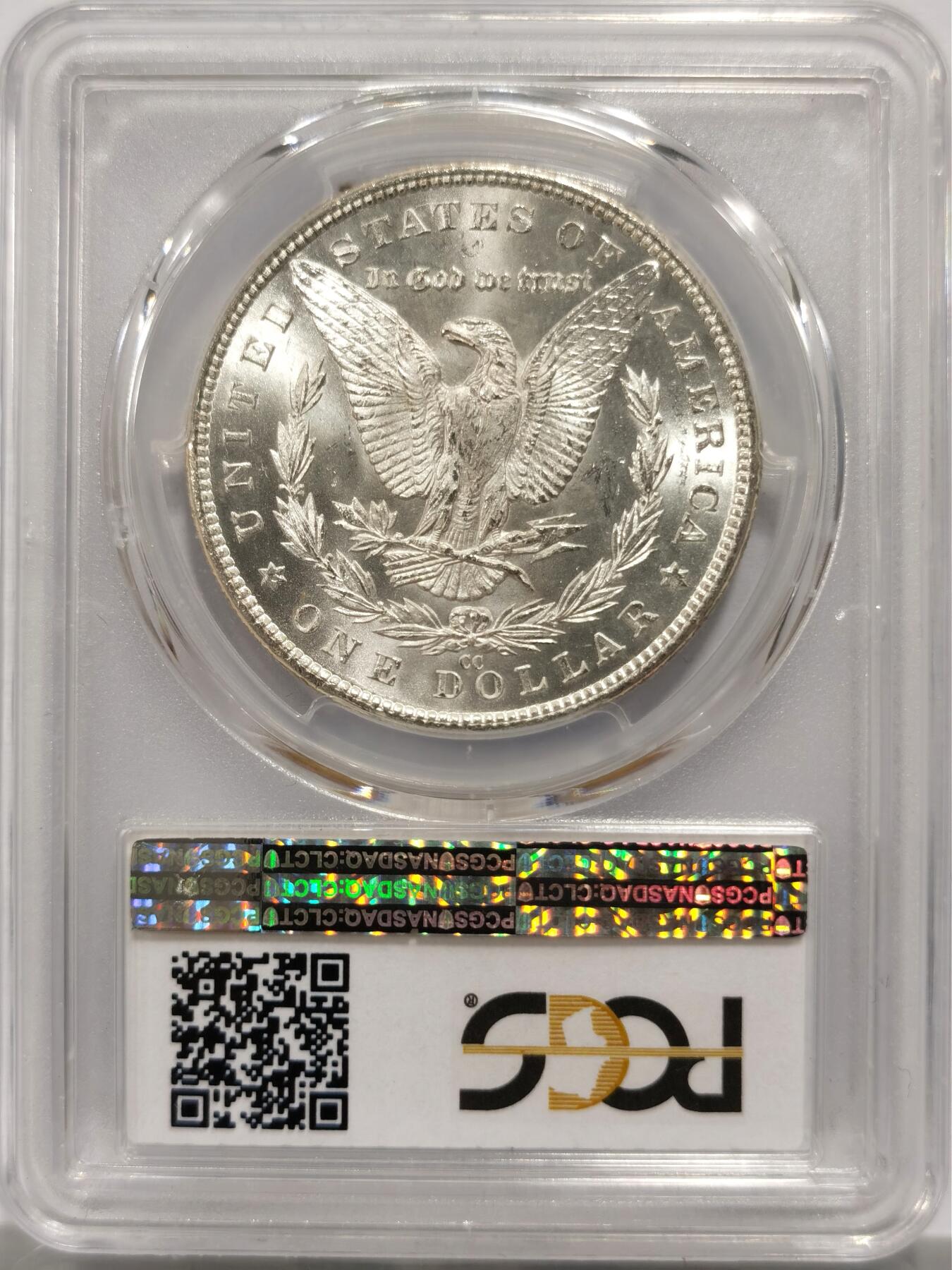 博洋堂世界钱币拍卖第143期（全场包邮） PCGS MS65 美国1883-CC摩根 稀有卡森厂 高分难得 十字转光