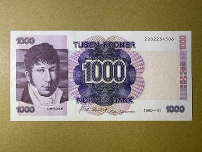 《艾美收藏》第214期-10.7周二国庆外币超白金场 - 挪威1000克朗 UNC 1990年 挪威民族主义政治领袖发尔森 边缘轻微荧光
