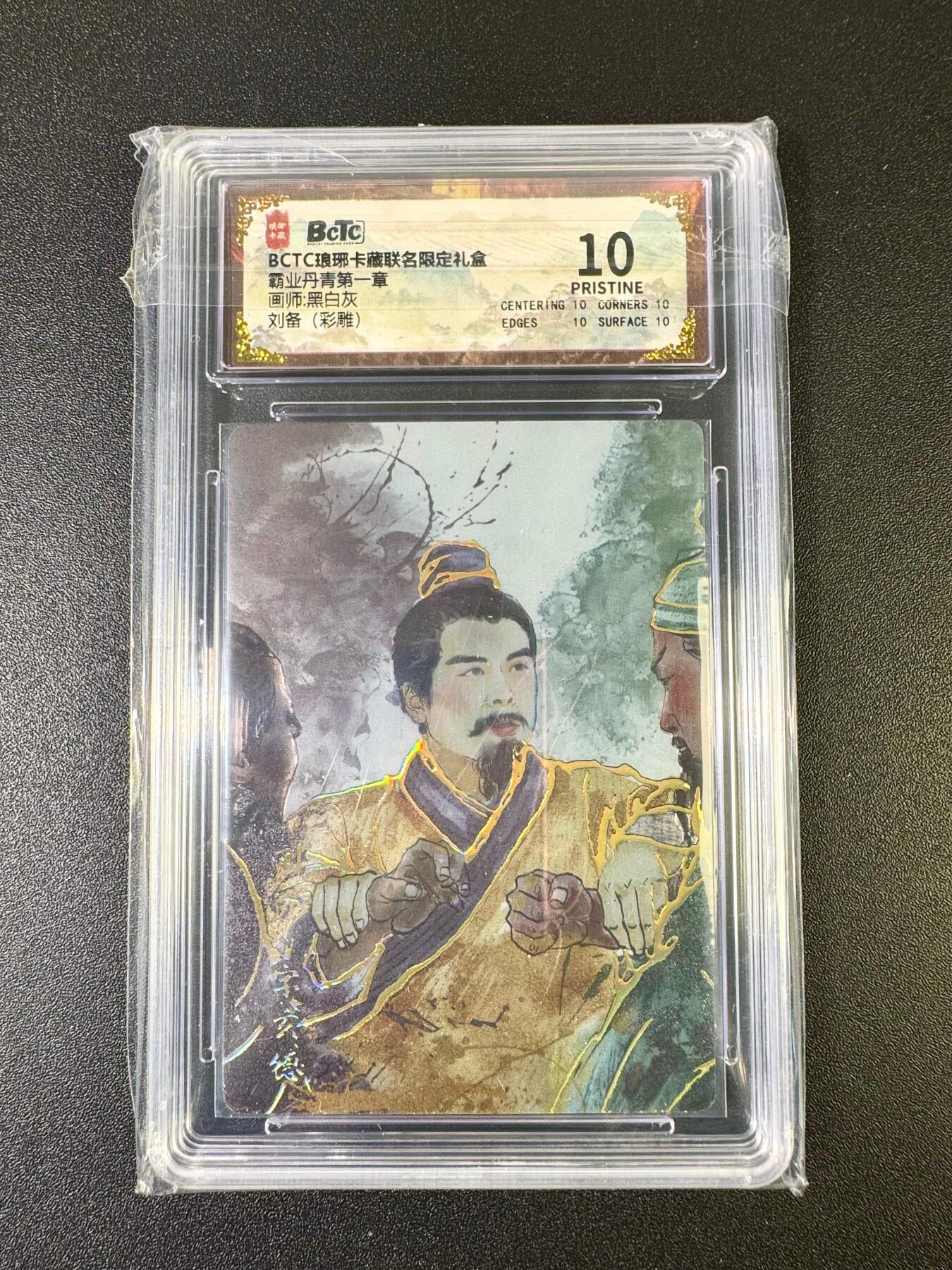 NO.11 好又多金牌大场强势回归，一站式配齐，方便凑单！（周6晚6点半截拍，卖家送拍0抽成！） 
