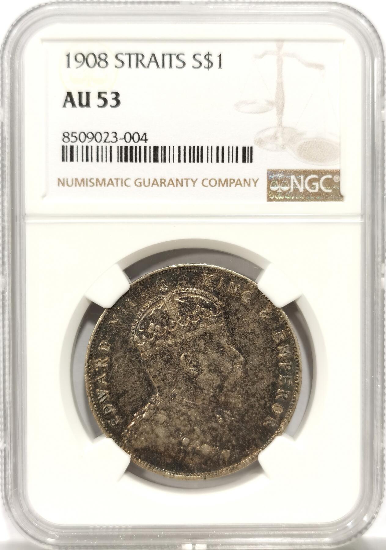 博洋堂世界钱币拍卖第142期（全场包邮） NGC AU53 海峡殖民地1908年爱德华七世壹圆银币，极美酱色包浆