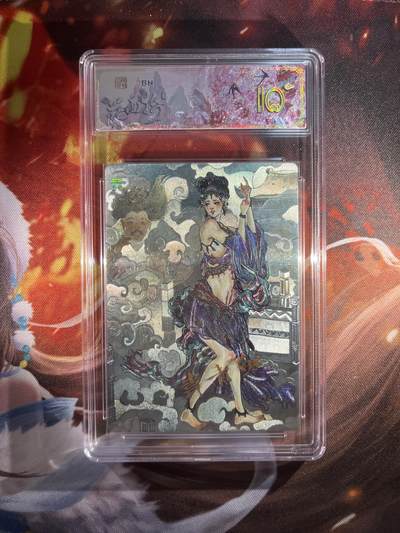 截拍（收拍品免费放盘）范特卡 燎原 卡得曼 - 【金印签3/3】韦青瑀 霓裳 10星  范特卡&众神鉴