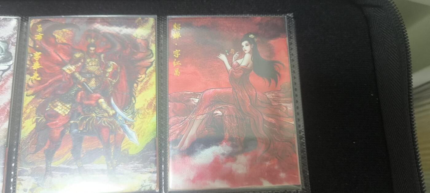 夜之极第三十二期 （10月7日周二晚9点截拍，欢迎竞拍） 卡德曼 张建东 吕布貂蝉裸卡粗闪一对