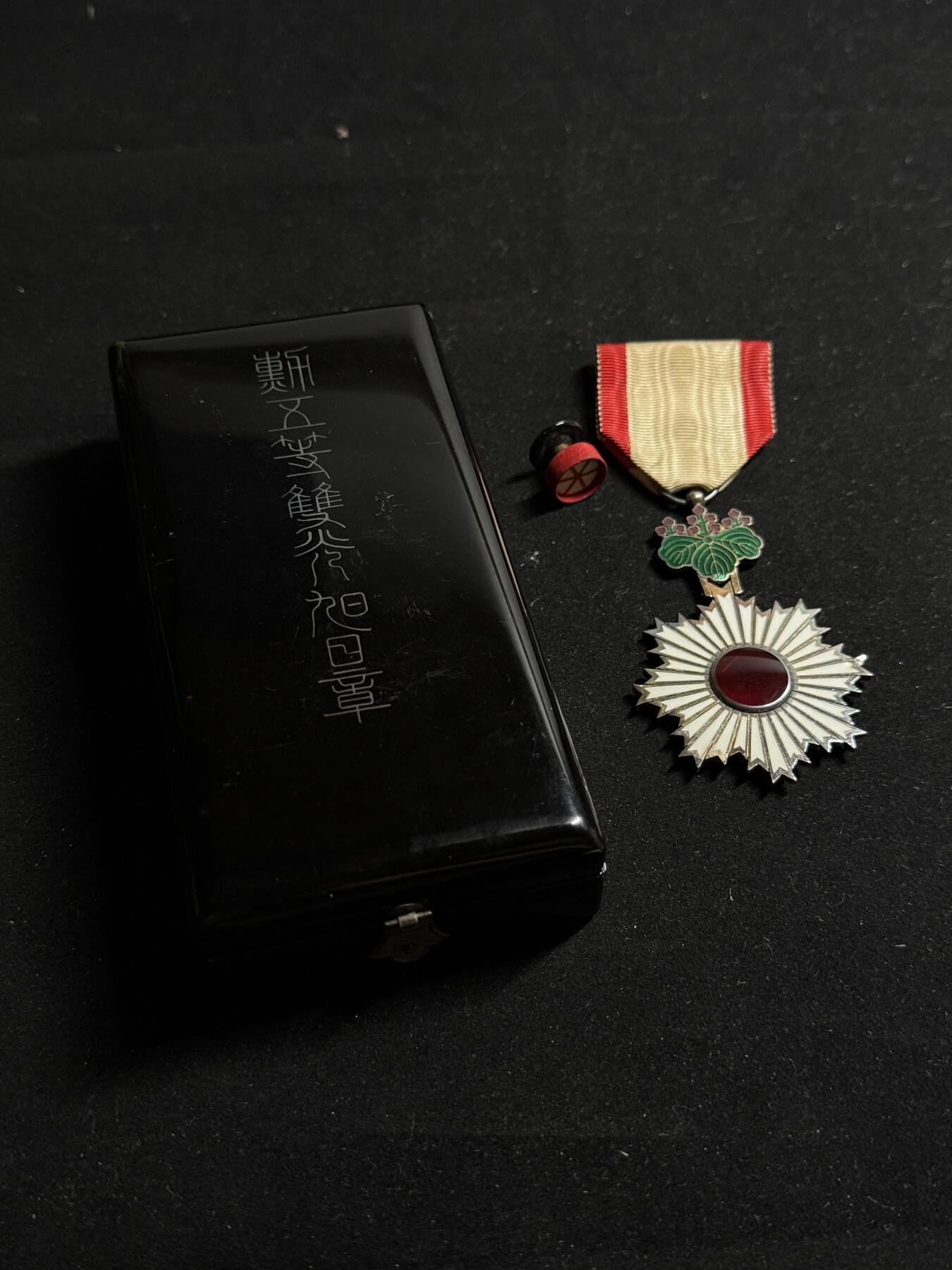 双节同庆！铭记历史！以史为鉴！戎马世界章牌大赏第106期 勋五等旭日章