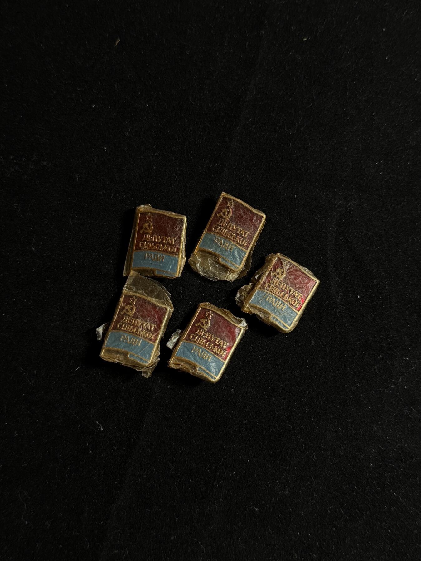 双节同庆！铭记历史！以史为鉴！戎马世界章牌大赏第106期 乌克兰苏维埃代表证章一组，带包装纸