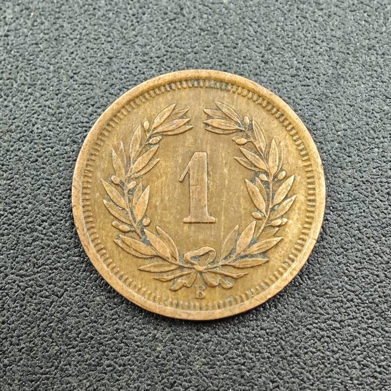 【淘币小摊】限时拍第七百五十八拍  国庆10连拍 老铜币场 外出13号发货 满百包邮可预留两周  周一统一发货  瑞士1921年1分铜币