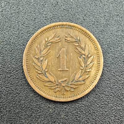 【淘币小摊】限时拍第七百五十八拍  国庆10连拍 老铜币场 外出13号发货 满百包邮可预留两周  周一统一发货  - 瑞士1921年1分铜币