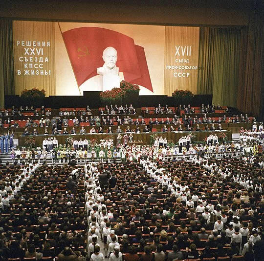 熹将军2025年金秋小拍10 苏联造币厂经典 总51期 列宁格勒造币厂精制 1982年苏联全联盟工会第17次代表大会证章