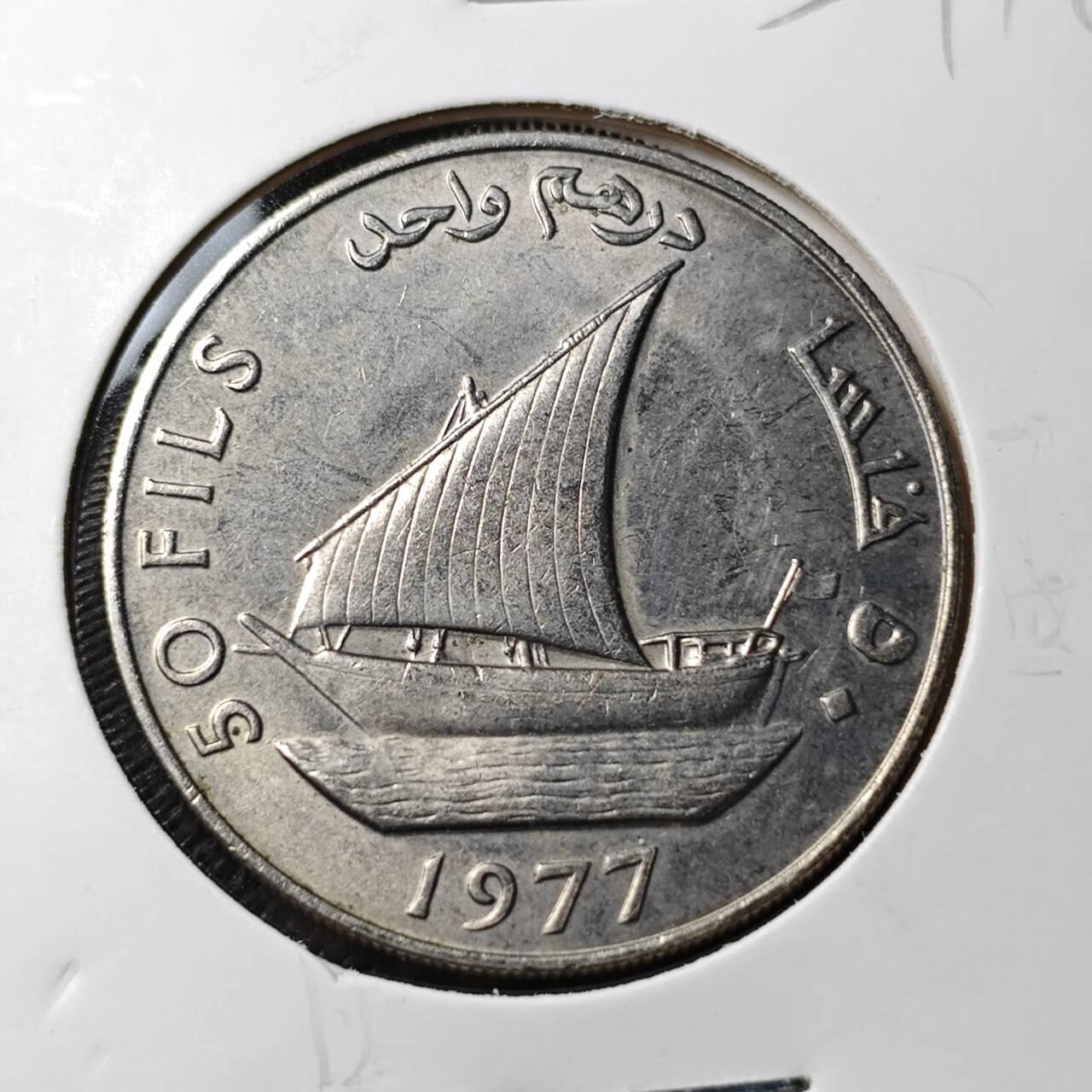 KK钱币收藏小铺 第354场 2月预留时间 周末发货