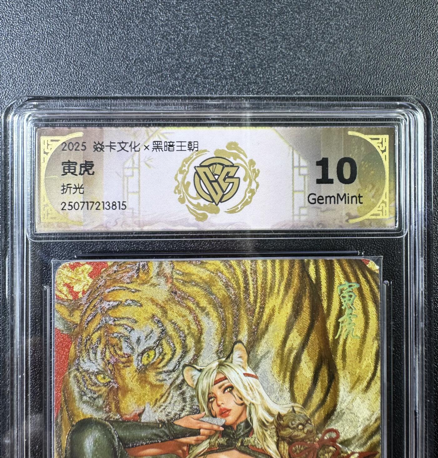 NO.11 好又多金牌大场强势回归，一站式配齐，方便凑单！（周6晚6点半截拍，卖家送拍0抽成！） 