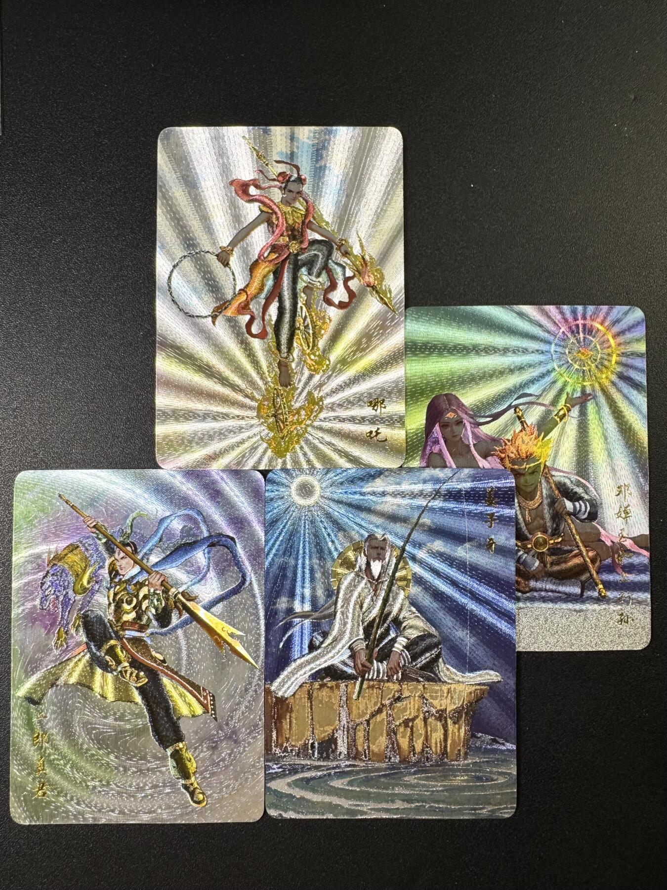 NO.11 好又多金牌大场强势回归，一站式配齐，方便凑单！（周6晚6点半截拍，卖家送拍0抽成！）  百里卡牌 港漫水浒 封神特卡 粗闪四张