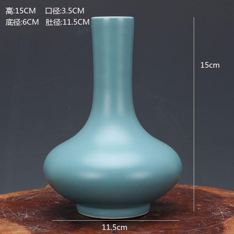 听雨轩  古玩陶瓷专场 天青釉荸荠瓶 