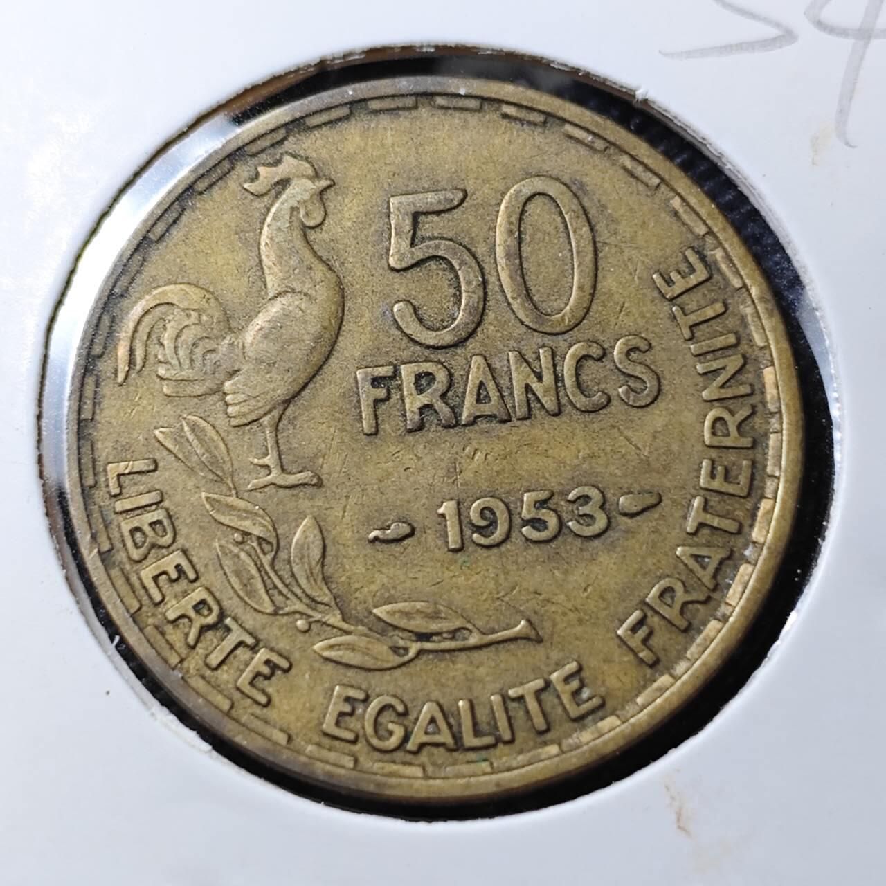 KK钱币收藏小铺 第354场 2月预留时间 周末发货  1953法国50法郎铜币