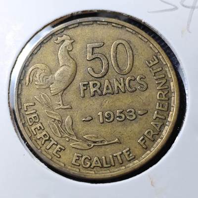 KK钱币收藏小铺 第354场 2月预留时间 周末发货 -  1953法国50法郎铜币