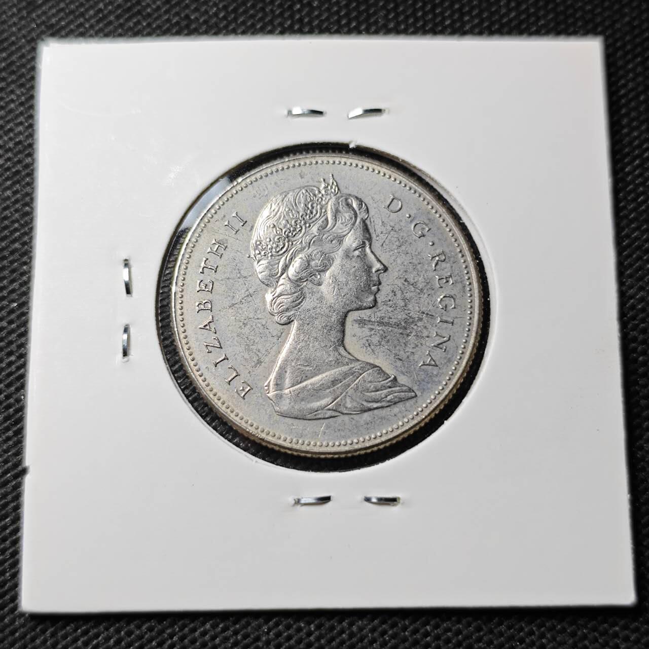 KK钱币收藏小铺 第354场 2月预留时间 周末发货  1968加拿大50分