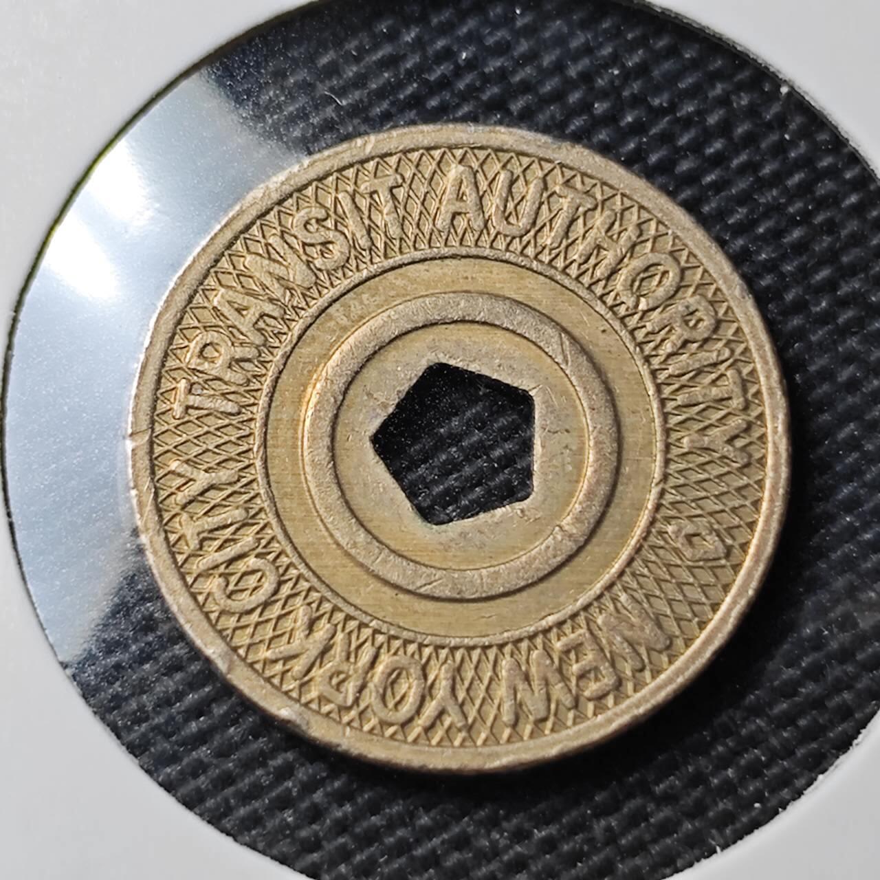 KK钱币收藏小铺 第354场 2月预留时间 周末发货  公交代币