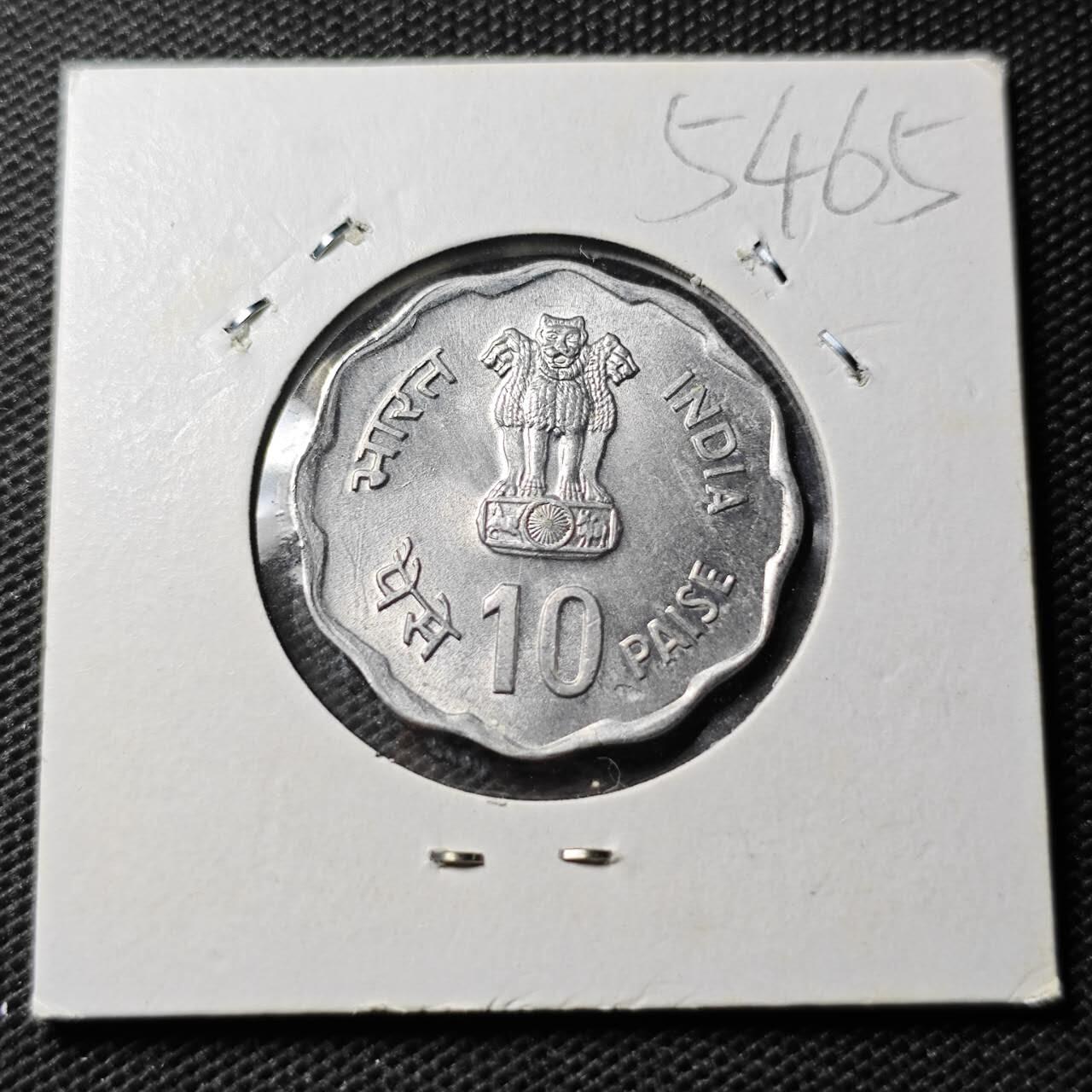 KK钱币收藏小铺 第354场 2月预留时间 周末发货 1980印度10派沙纪念币 好品 