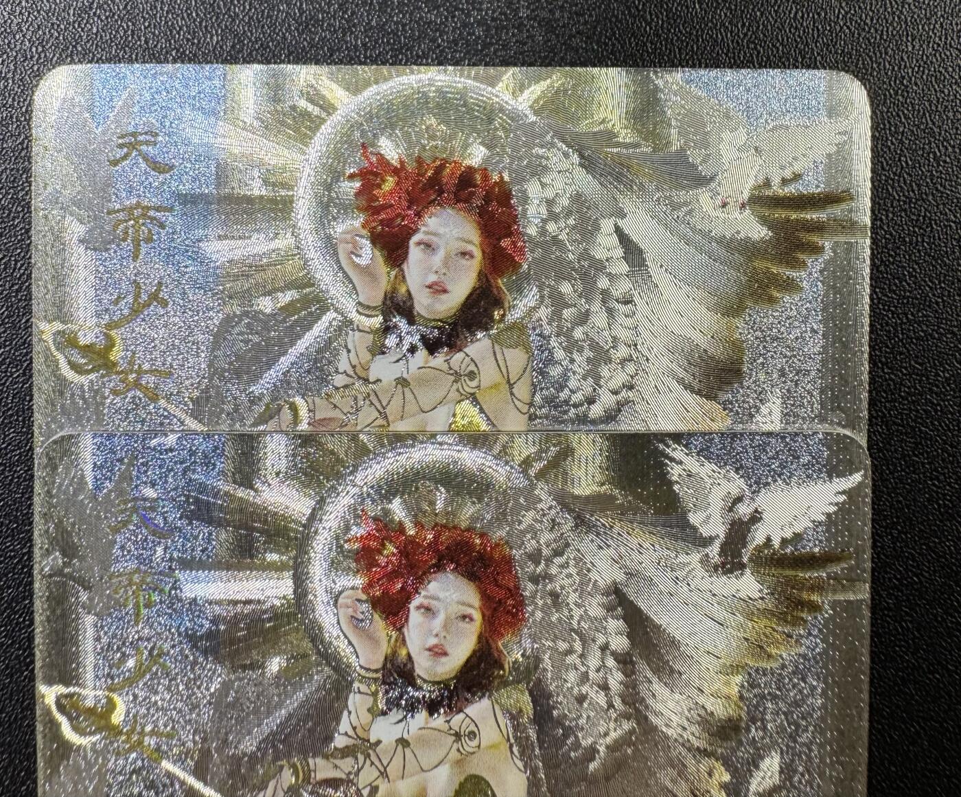 NO.11 好又多金牌大场强势回归，一站式配齐，方便凑单！（周6晚6点半截拍，卖家送拍0抽成！） 
