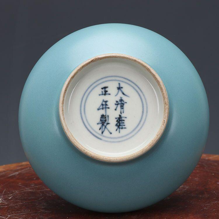 听雨轩  古玩陶瓷专场 天青釉荸荠瓶 
