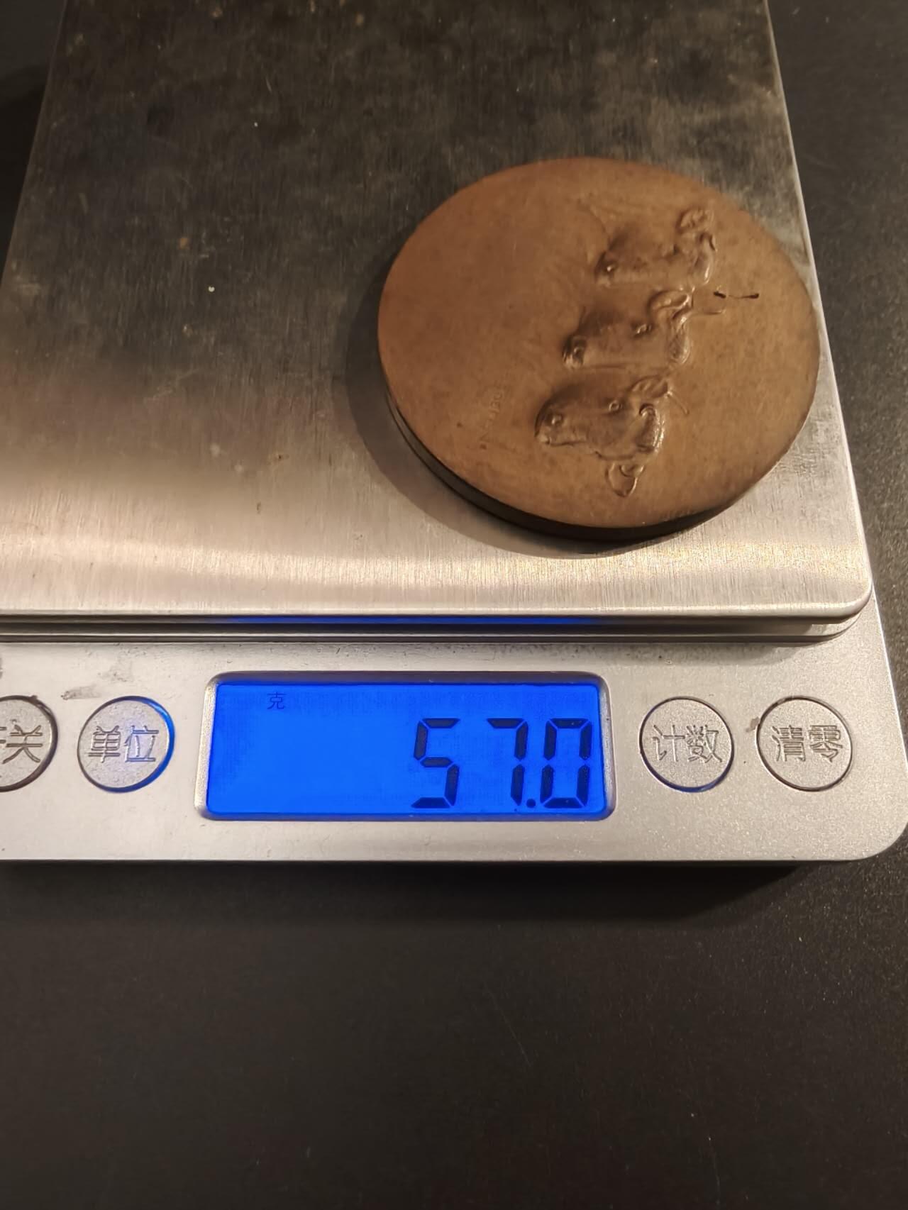 老王徽章第154期  法国索姆市农业协会协会大铜章 直径50mm 重量66.3g