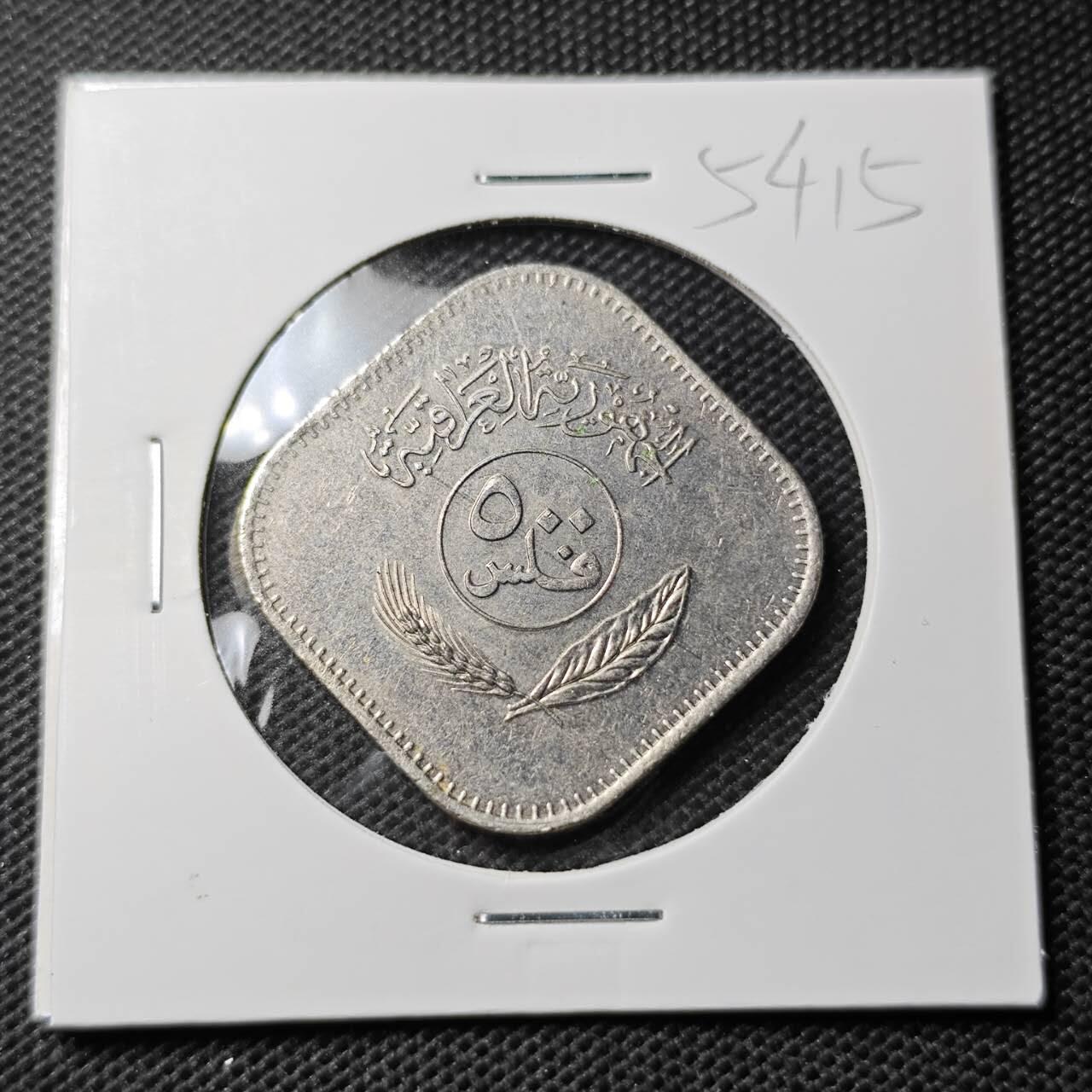 KK钱币收藏小铺 第354场 2月预留时间 周末发货