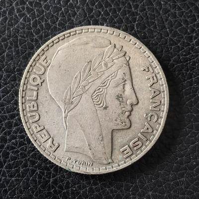 道一币馆币章第一百四十九场 - 法国1937年自由女神20法郎银币  20g 640S