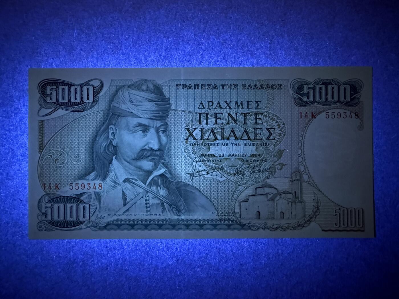 《艾美收藏》第214期-10.7周二国庆外币超白金场