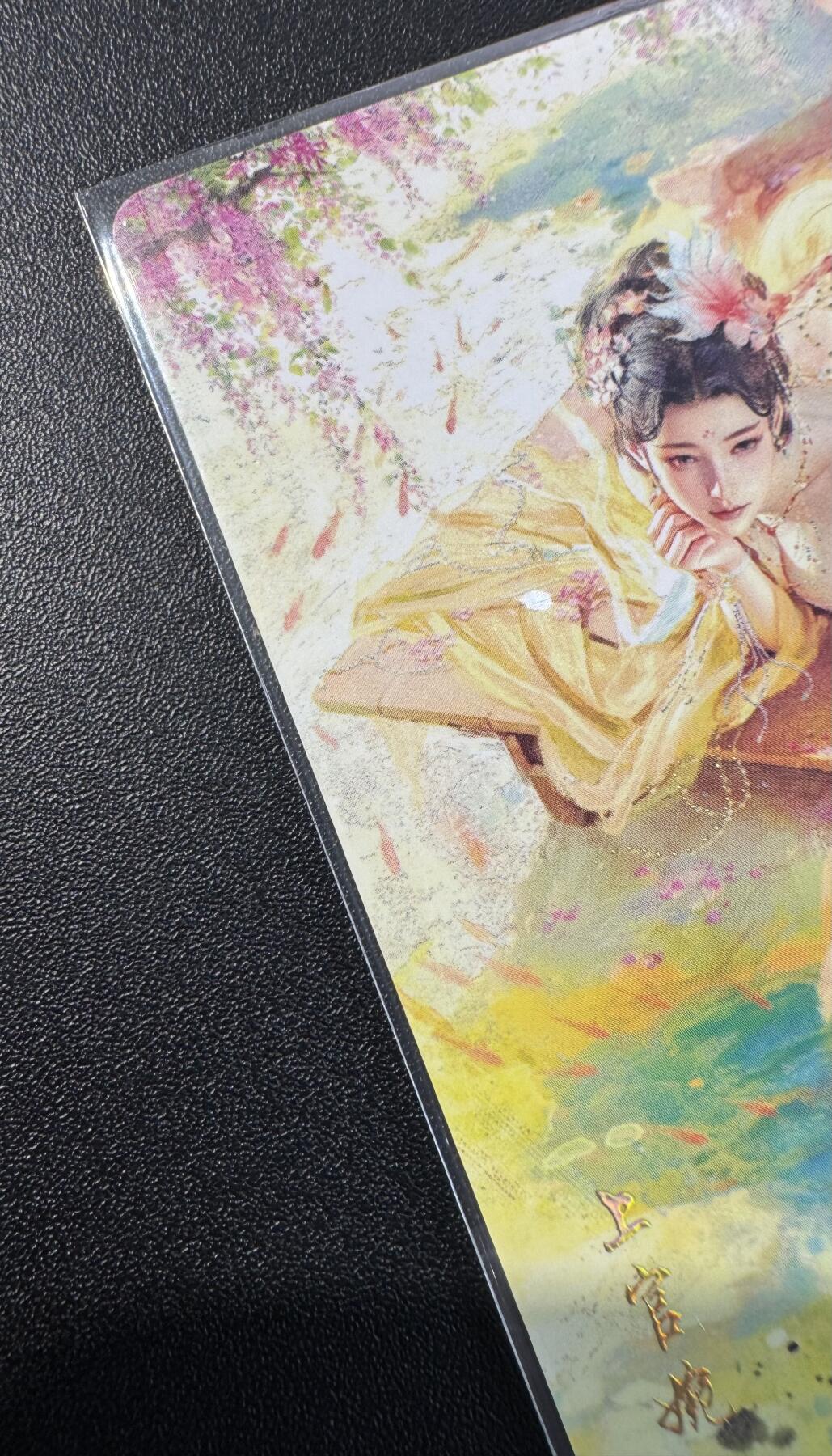 NO.11 好又多金牌大场强势回归，一站式配齐，方便凑单！（周6晚6点半截拍，卖家送拍0抽成！）  焱卡 人间传 刷子 上官婉儿 幻彩 1张