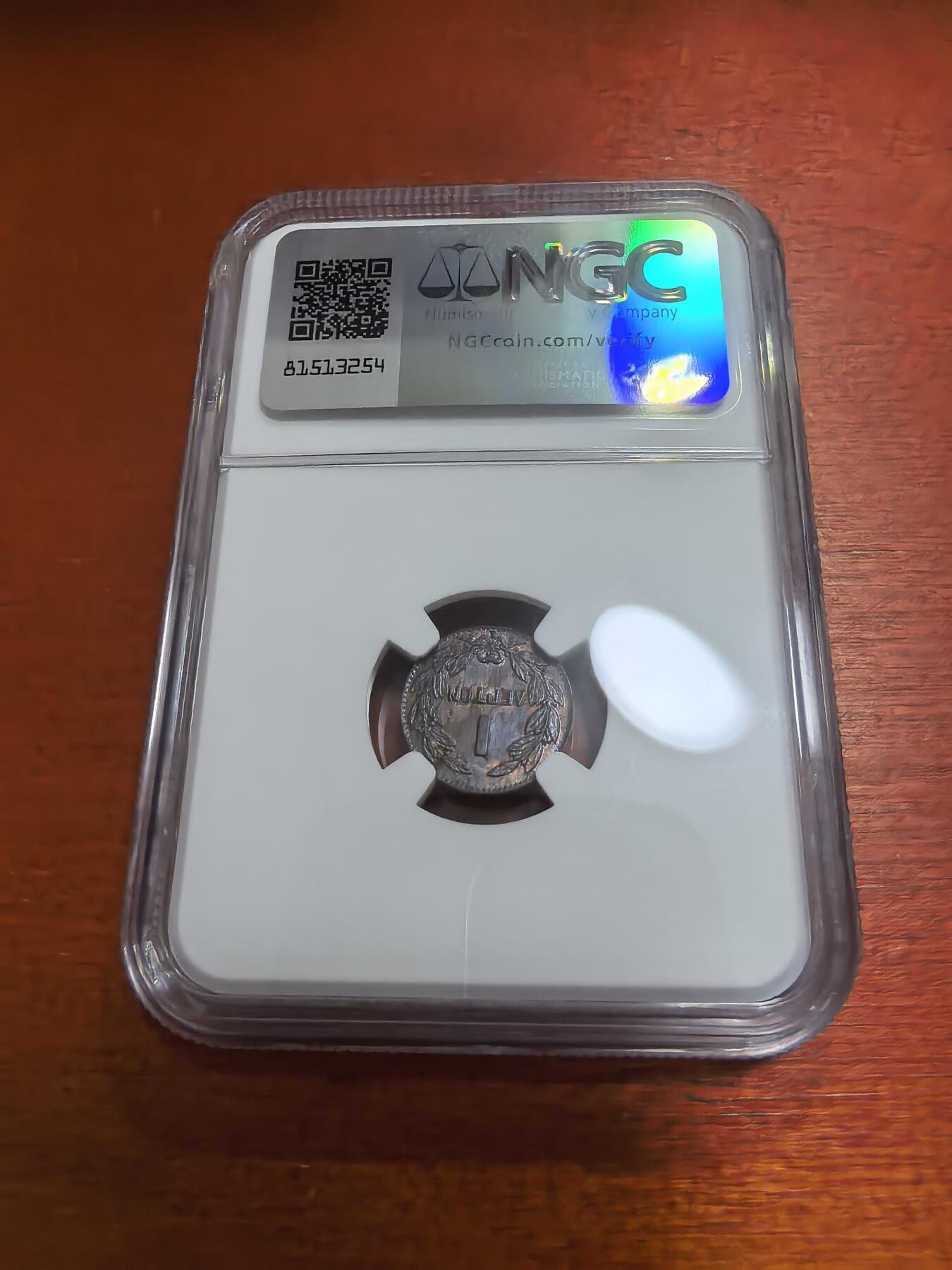 长老汇蛇年精选第五十七场拍卖 1878K希腊乔治一世1雷普顿铜币，NGC MS62BN，N官网60分100美金