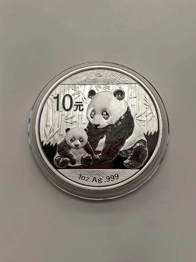 博洋堂世界钱币拍卖第142期（全场包邮） - 中国2012年熊猫银币