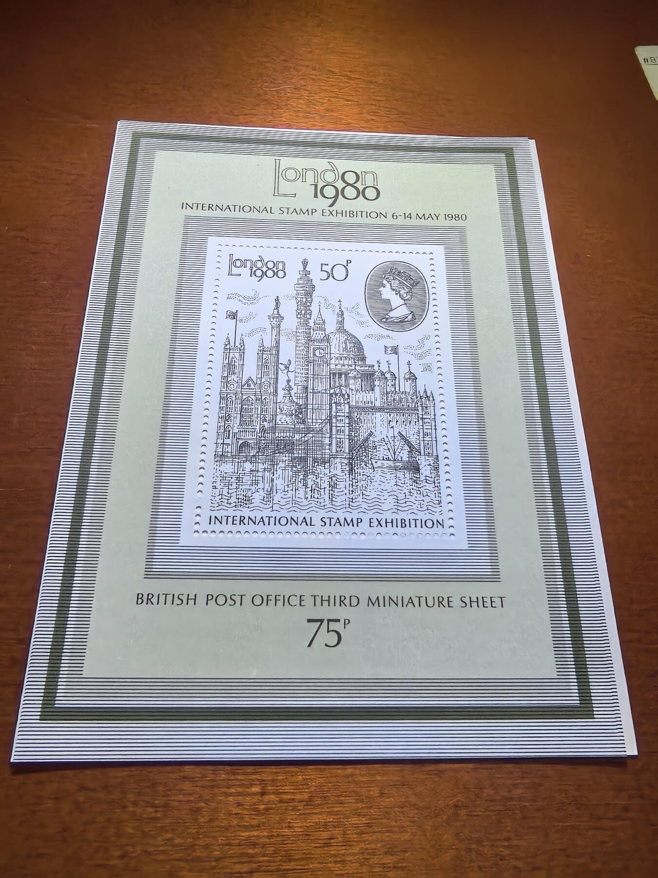 长老汇蛇年精选第五十七场拍卖 1980英国国际邮票展50便士小型张，全新，英国邮局发行的第一批系列小型张的第三枚小型张