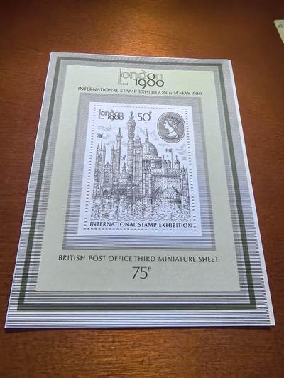 长老汇蛇年精选第五十七场拍卖 - 1980英国国际邮票展50便士小型张，全新，英国邮局发行的第一批系列小型张的第三枚小型张