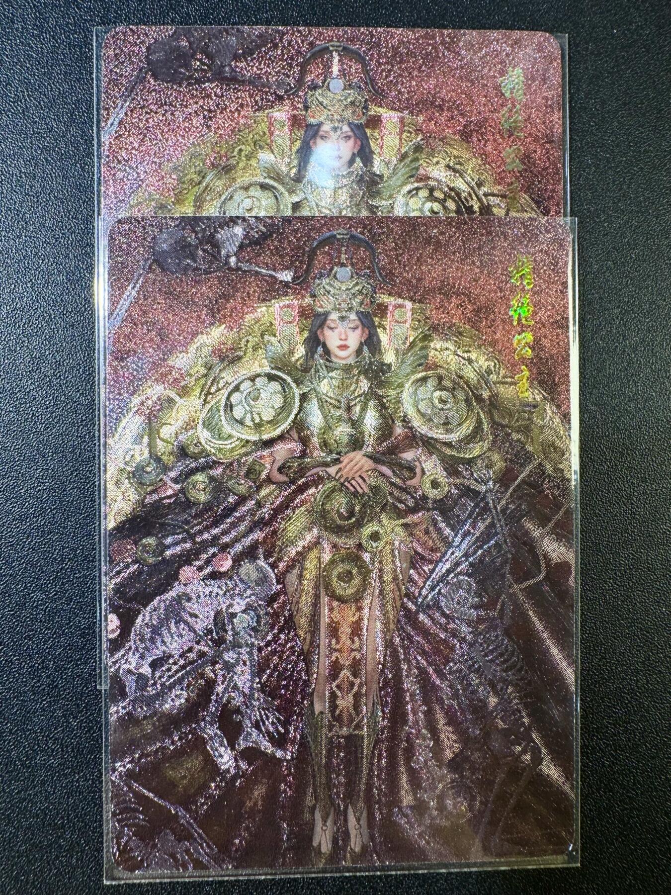 NO.11 好又多金牌大场强势回归，一站式配齐，方便凑单！（周6晚6点半截拍，卖家送拍0抽成！） 