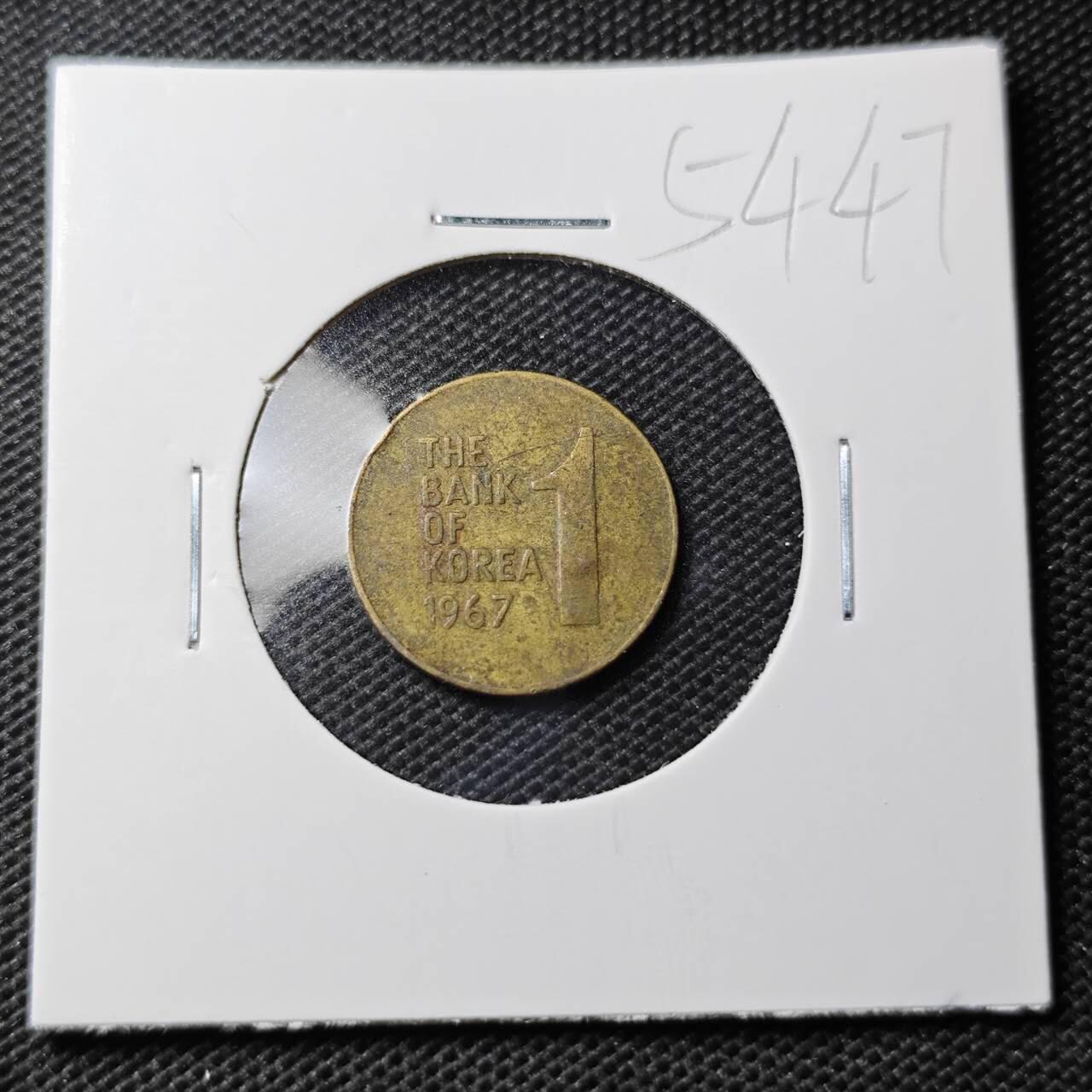 KK钱币收藏小铺 第354场 2月预留时间 周末发货