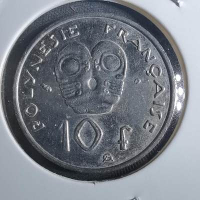 沼泽如烟--第860场 - 法属波利尼西亚2002年10法郎