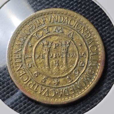 KK钱币收藏小铺 第354场 2月预留时间 周末发货 -  1965秘鲁25分纪念币  利马造币厂纪念币