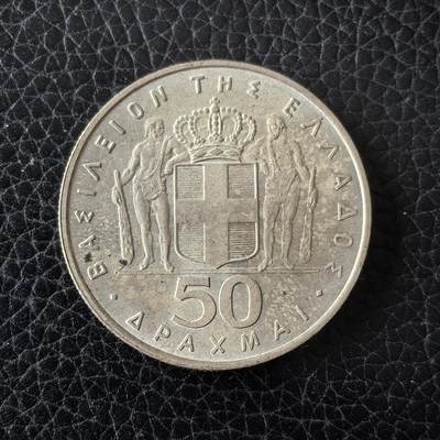 道一币馆币章第一百四十九场 - 希腊1967年4月21日政变纪念50德拉克马银币 12.5g 835S 