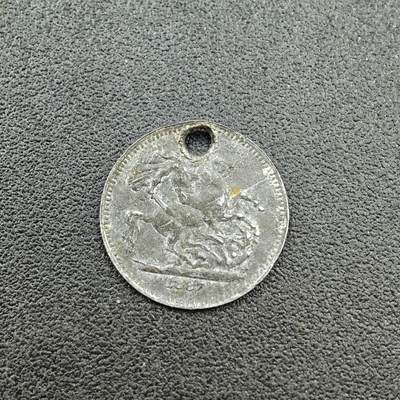 【淘币小摊】限时拍第七百五十八拍  国庆10连拍 老铜币场 外出13号发货 满百包邮可预留两周  周一统一发货  - 英国1887年维多利亚马剑袖珍币