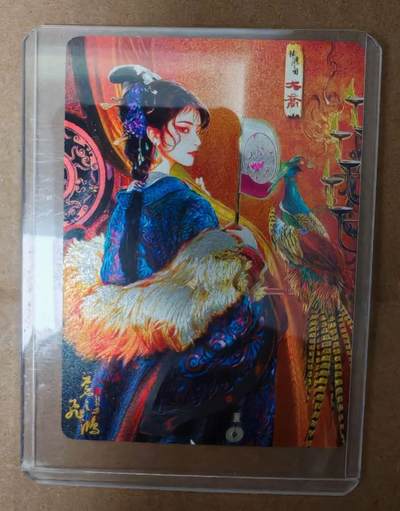 趣卡卡拍No.17期（无佣金免手续费，分享成交有奖） - 【粗闪】百里卡牌 苍之飞鸿 神魔三国 异画大乔粗闪