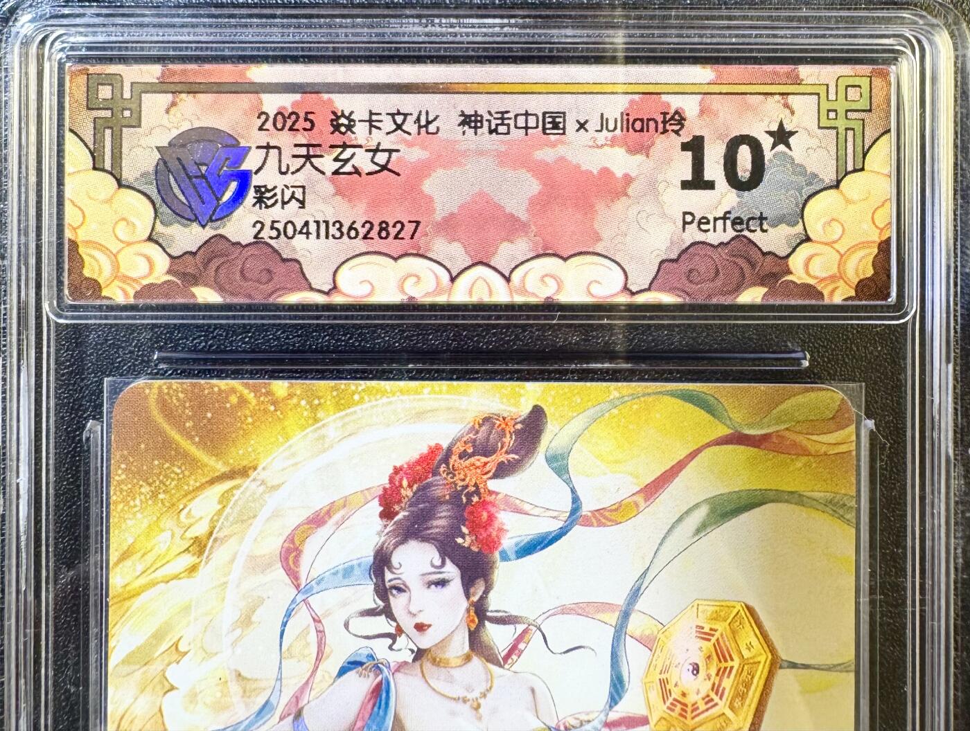 NO.11 好又多金牌大场强势回归，一站式配齐，方便凑单！（周6晚6点半截拍，卖家送拍0抽成！） 