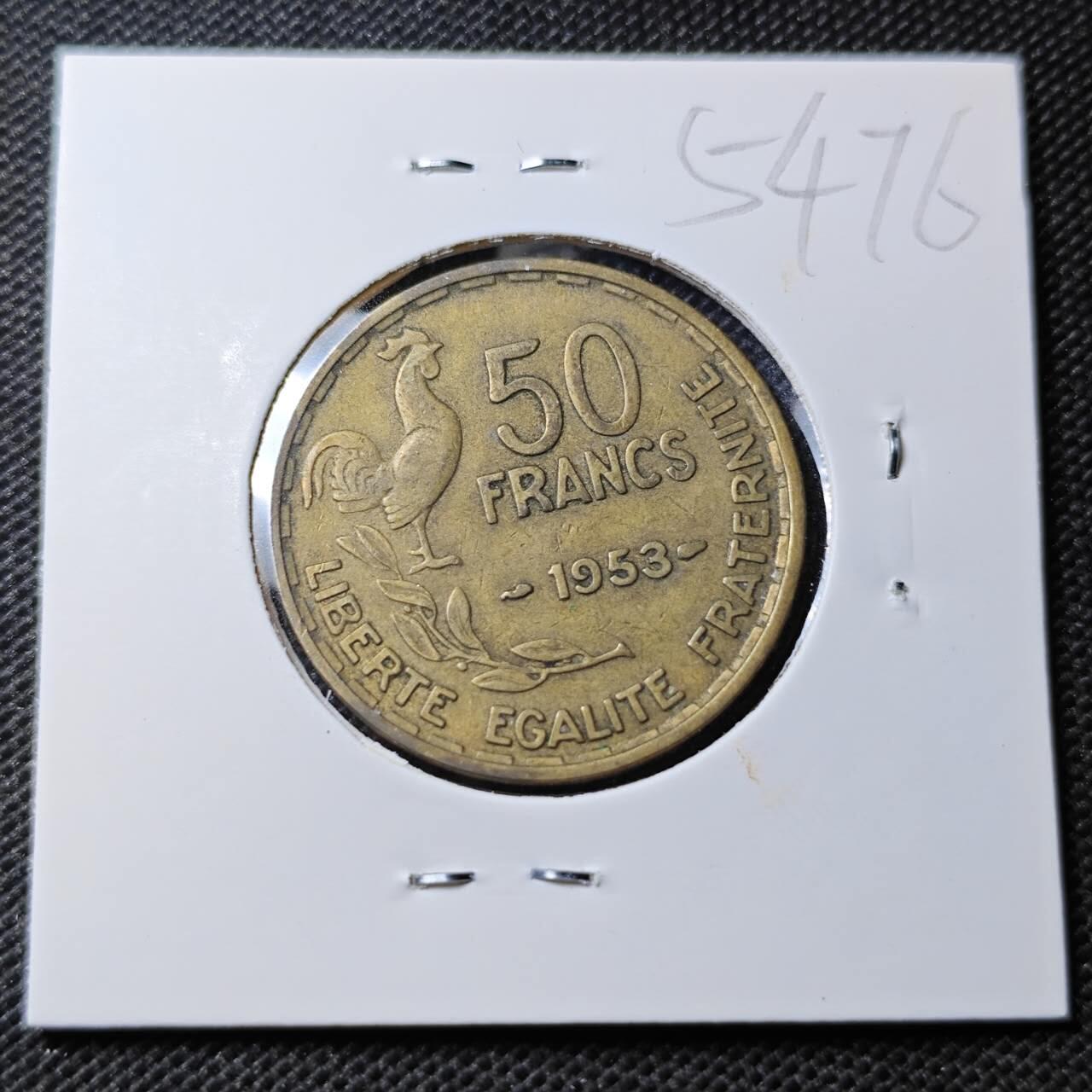 KK钱币收藏小铺 第354场 2月预留时间 周末发货  1953法国50法郎铜币