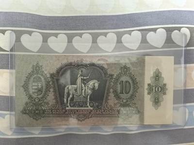 处理专场（支X宝付款无效），0元起拍，5元加价，无佣金 全新UNC