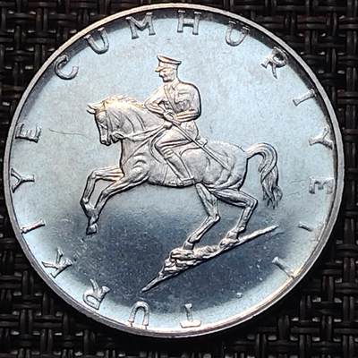 布加迪🐬～世界钱币(上海)🌾第 248 期 /  各国套币和散币 - 土耳其🇹🇷 1974年 5里拉 32.5mm 合金钢