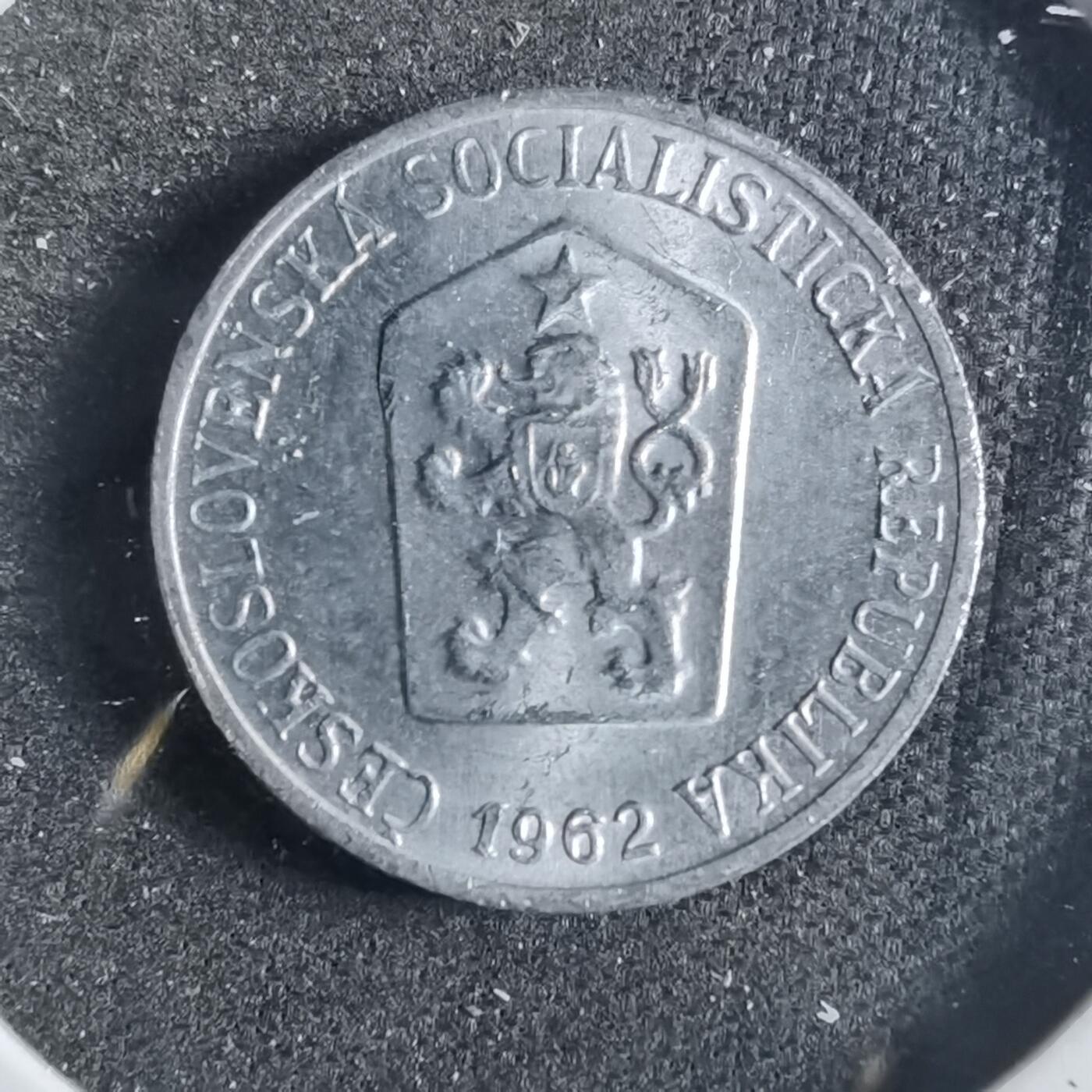 沼泽如烟--第859场 捷克斯洛伐克1962年1赫勒