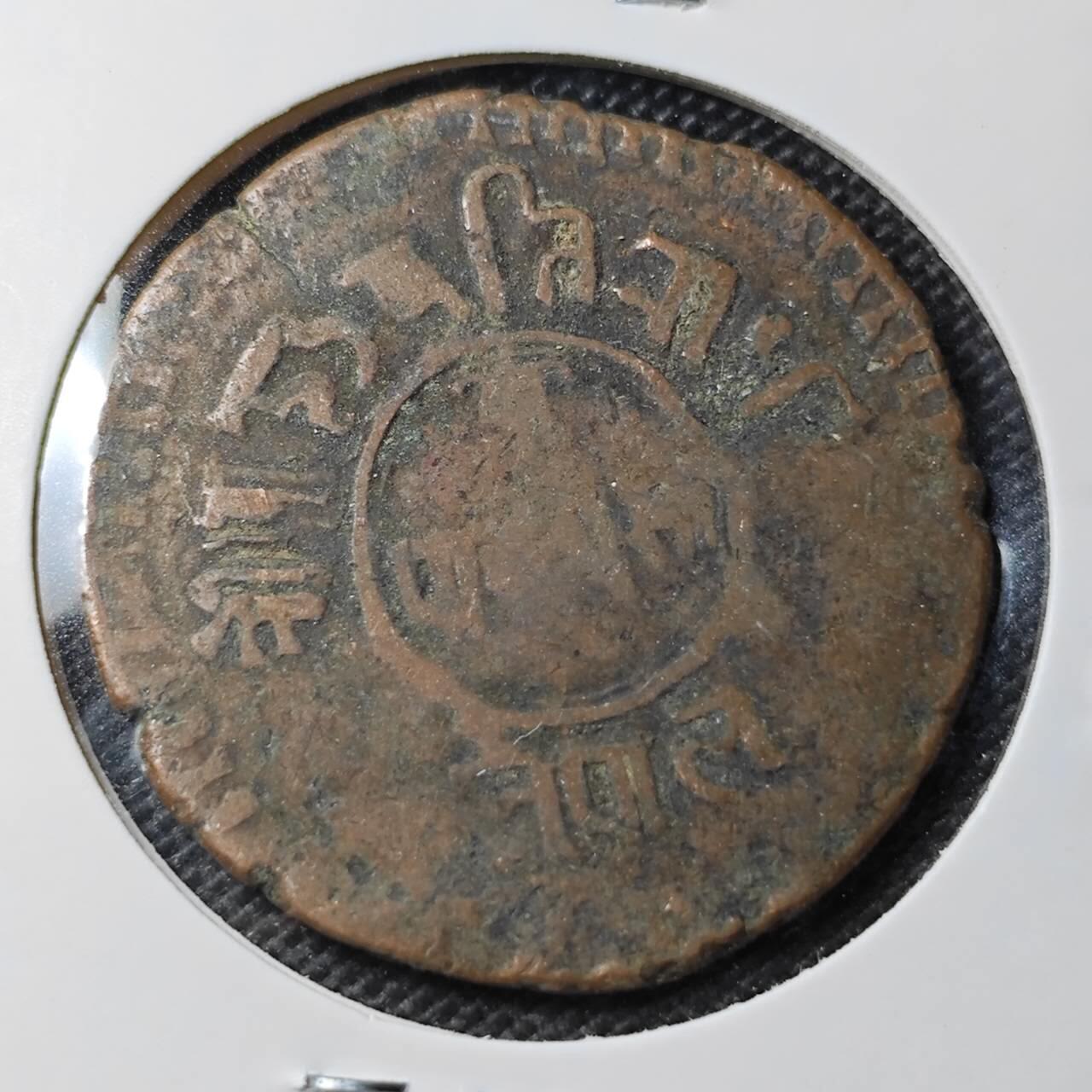 KK钱币收藏小铺 第354场 2月预留时间 周末发货