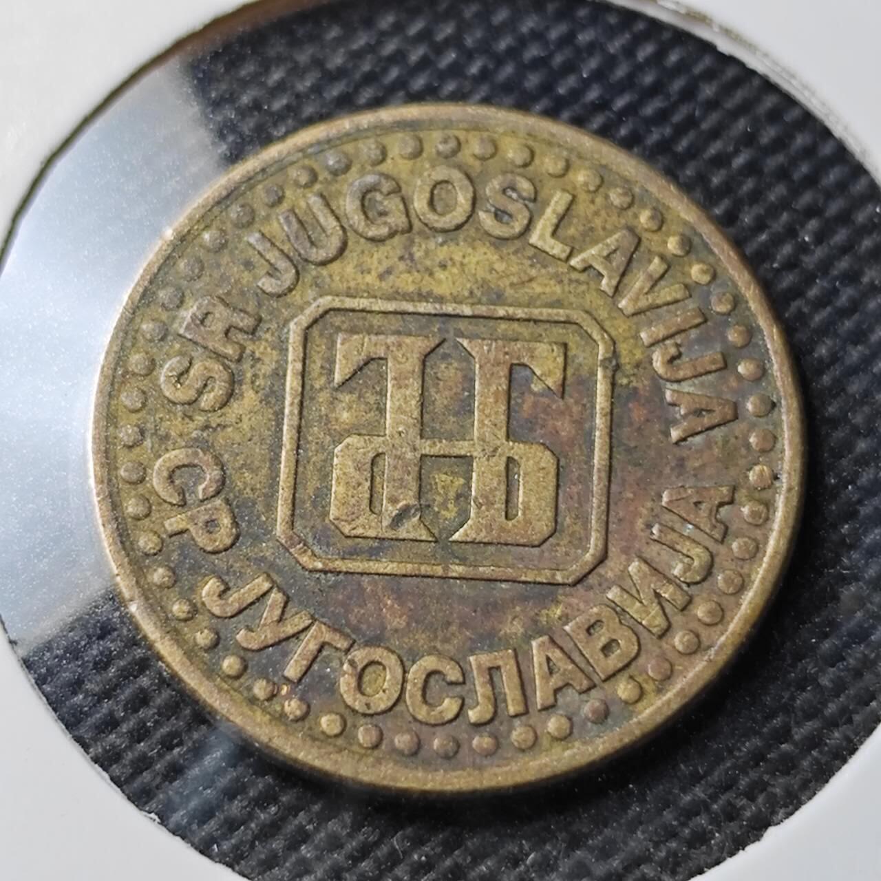 KK钱币收藏小铺 第354场 2月预留时间 周末发货