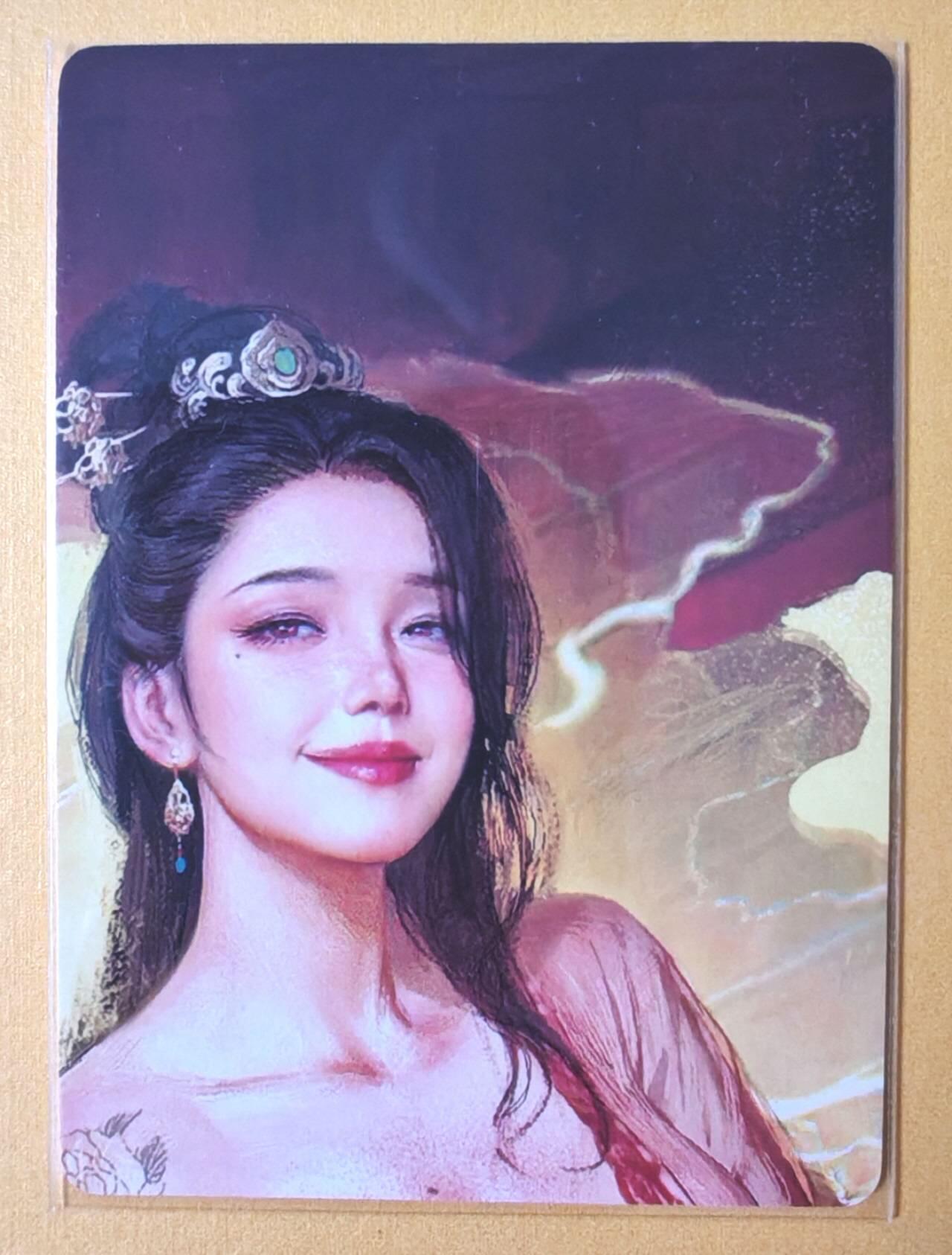 趣卡卡拍No.17期（无佣金免手续费，分享成交有奖） 【普卡】焱卡文化-刷子人间传 贾南风 九拼之大头卡