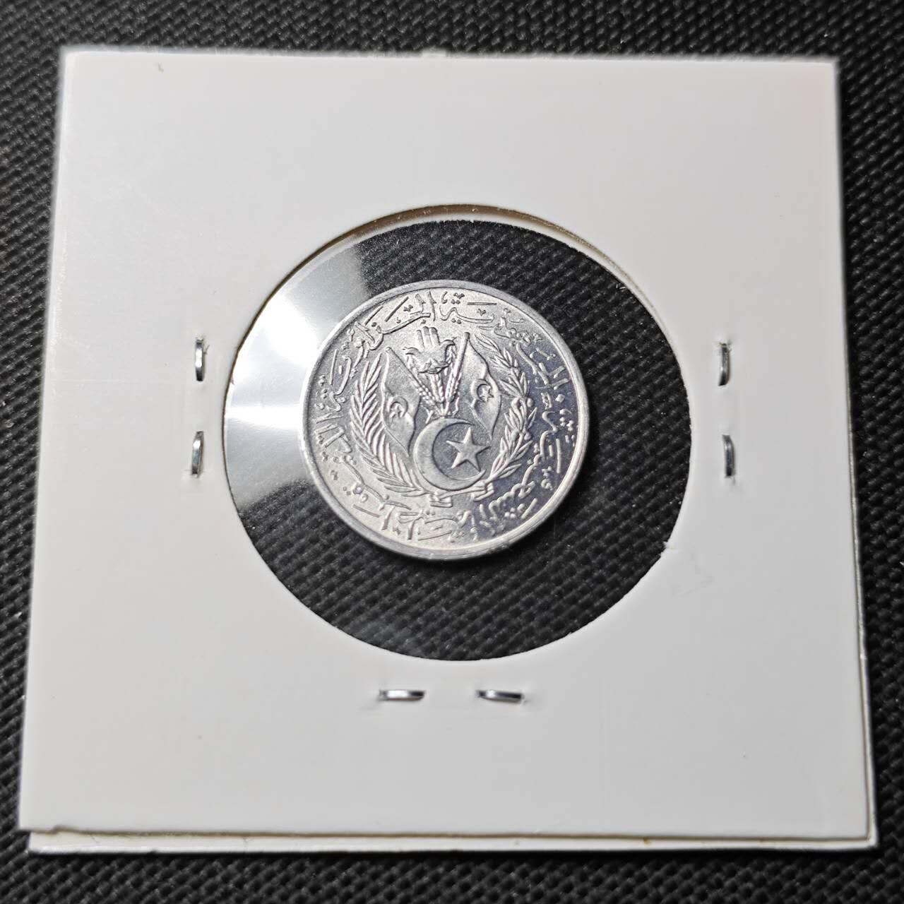 KK钱币收藏小铺 第354场 2月预留时间 周末发货