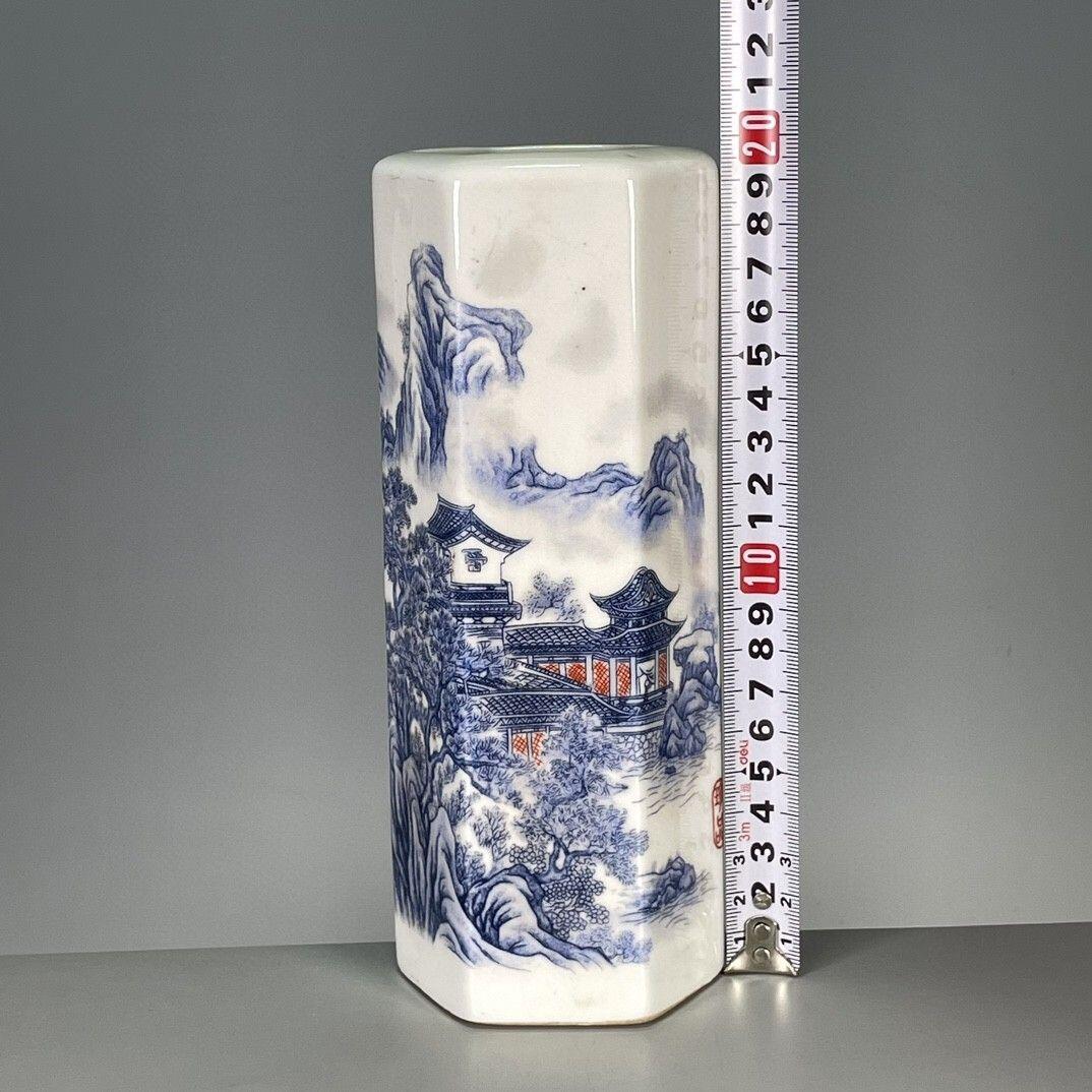 听雨轩  古玩陶瓷专场 青花依山傍水六棱笔筒